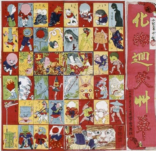 bakemono mawari waraigusa ilustrasi yokai