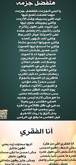 Screenshot-20220407-220118-com-google-android-apps-docs