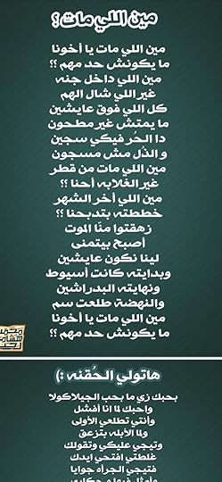 Screenshot-20220407-215731-com-google-android-apps-docs