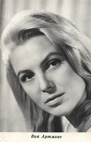 Vija Artmane