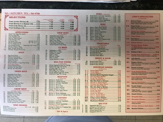 NO 1 KITCHEN 10 Reviews Chinese 635 Abbe Rd S