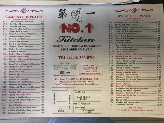 NO 1 KITCHEN 10 Reviews Chinese 635 Abbe Rd S