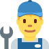👨‍🔧