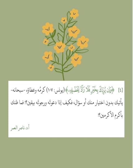 Picsart-22-04-21-02-29-48-671