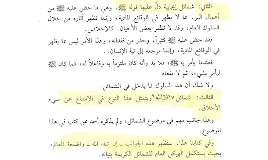 53-D92-F19-39-A2-46-B0-9-E50-D647387-F9407