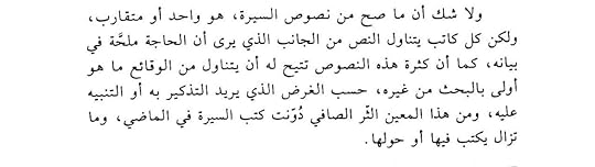 26959-A2-F-4310-4-E38-84-F6-E8-C633102233