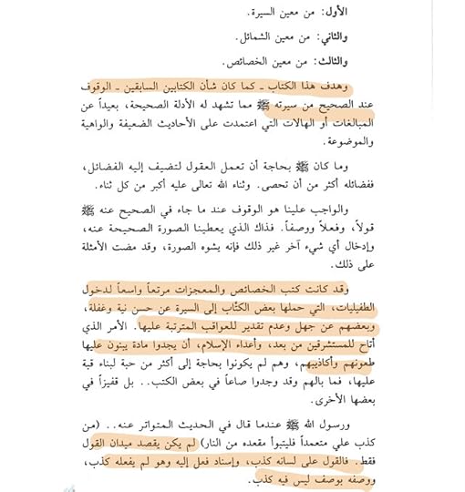 35-CC7-F96-5-AB4-4177-AA1-B-A974-E539874-E