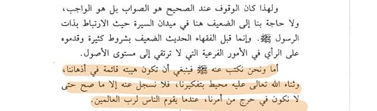 4-DDA7323-F528-4590-AF1-B-08208-DB1-F553