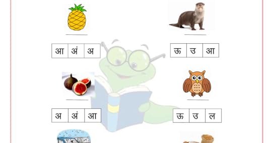 balrachna hindi varnamala swar vyanjan worksheets 2