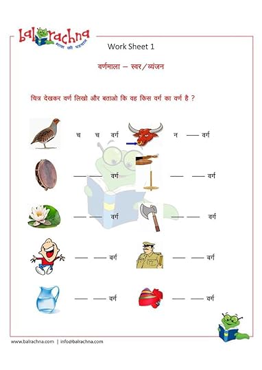 pin by jaya krishna reddy vallapuredd on telugu hindi
