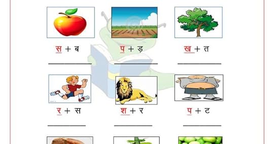education hindi language preparatoryprimary school