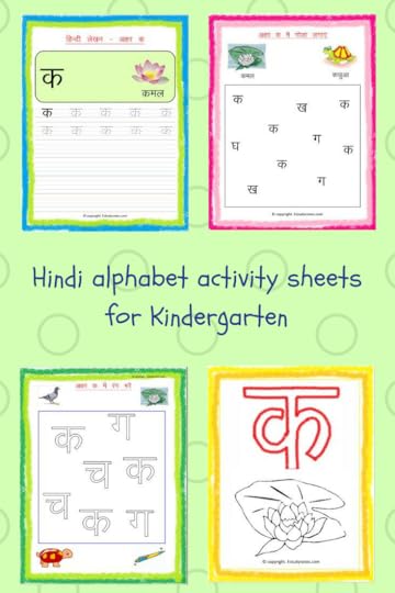 renewable energy lesson plan and printable worksheets