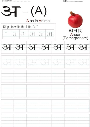 hindi alphabets tracing worksheets printable learning
