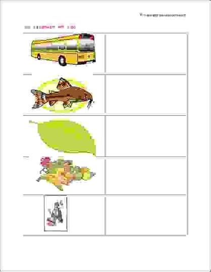 senior kg hindi vyanjan worksheets pdf hindi worksheets
