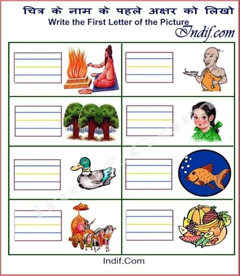 hindi consonant worksheet hindi worksheets hindi