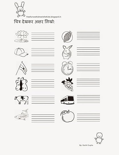 free printable fun hindi worksheets for class kg catara