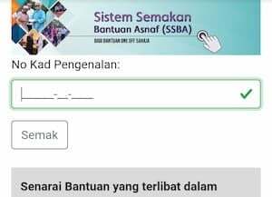 Skim Bantuan Hari Raya MAIK