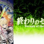 owari no seraph anime