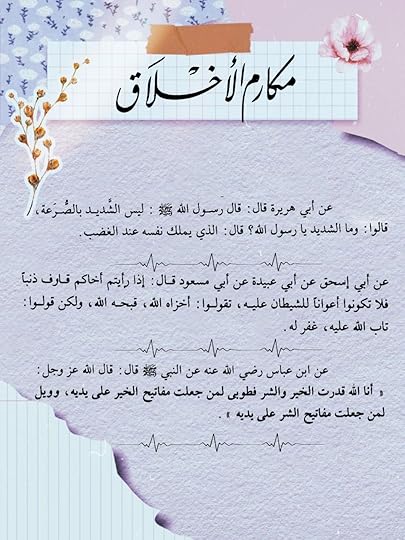 Picsart-22-04-25-23-31-57-794