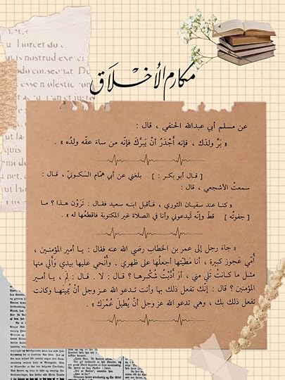 Picsart-22-04-26-00-02-08-802