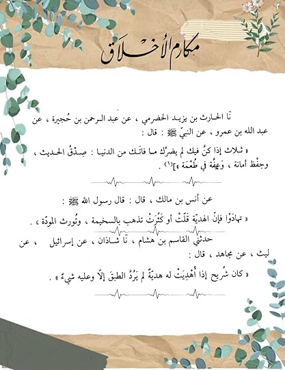 Picsart-22-04-25-23-52-48-989