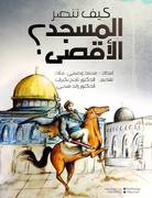 Screenshot-20220504-224710-1