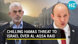 'Will destroy synagogues': Hamas' warns Israel against raiding Al-Aqsa mosque in Jerusalem