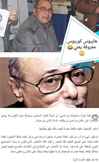 Screenshot-20220508-211300