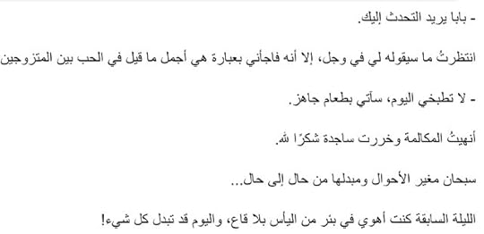 Screenshot-20220508-210835