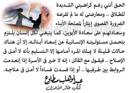 FB-IMG-1652278832682