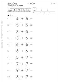 free printable winter worksheets from kumoncom and all kids network