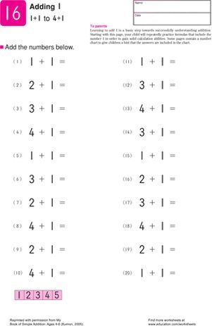 kumon math workbooks grade 1 pdf in 2020 kumon math kumon worksheets