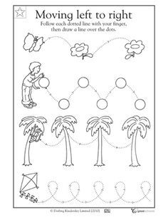 9 best images of kumon math worksheets for kindergarten kumon math