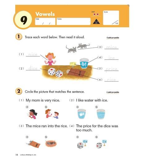 kindergarten free printable kumon english worksheets kindergarten