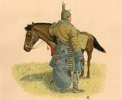 Introducing the Scythians - British ...