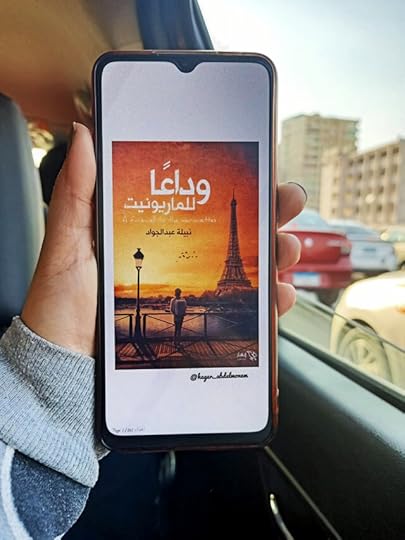 IMG-20220517-WA0104-01