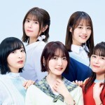 Seiyuu Go-Toubun no Hanayome The Quintessential Quintuplets