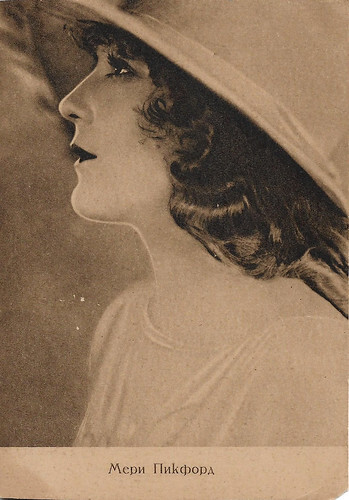 Mary Pickford