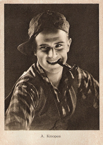 Anatoli Ktorov