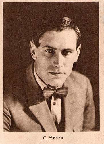 Sergei Minin