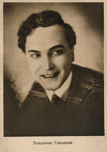 Vladimir Gajdarov