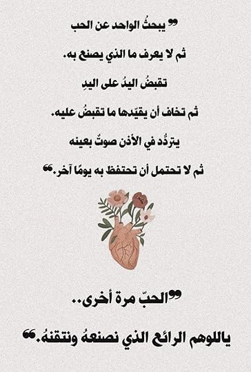 Picsart-22-05-20-19-52-27-894