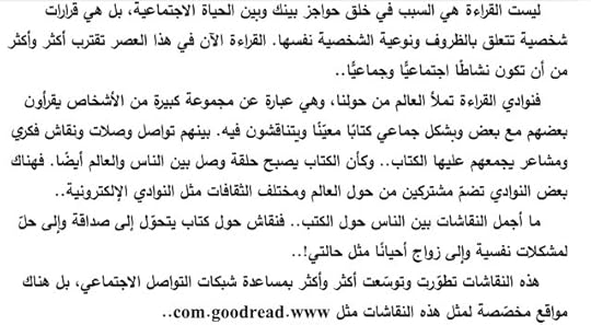 Screenshot-20220528-135700