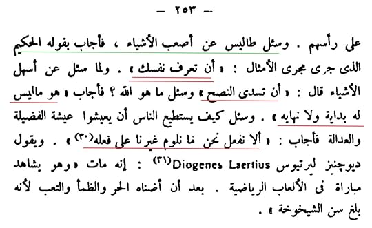 55819546-996-E-41-CE-A9-DC-89-CEF50-DEB1-D