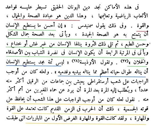 3-F0-F3-DFE-412-E-4-D26-AC5-F-E05626-D49776