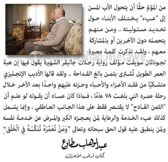 FB-IMG-1652279600994