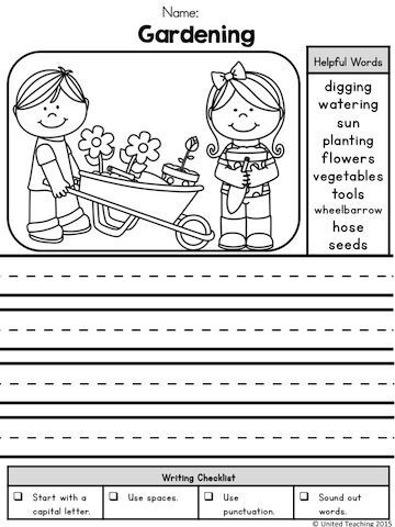 gardening picture prompt for writing includes helpful word list and