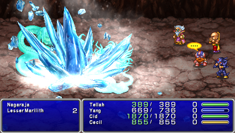 Final Fantasy IV: The Complete Collection jrpg psp port
