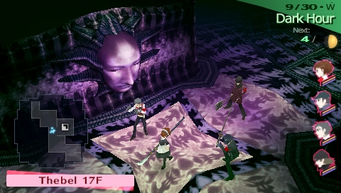 Shin Megami Tensei: Persona 3 Portabel