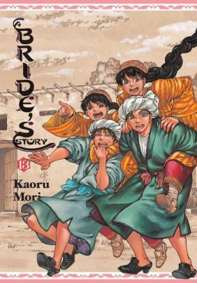 brides-story-13-cover-640x918-1